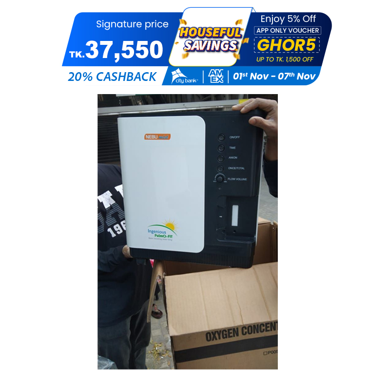 Picture of oxygen concentrator Digital