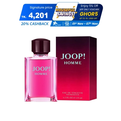 Picture of International France Product  Joop! Homme Eau De Toilette Spray for Men (125ml)