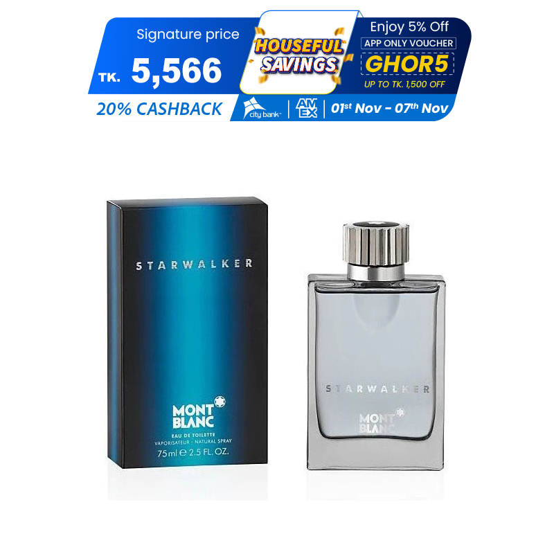 Picture of International France Product Mont Blanc Star Walker Edt Perfume For Men 75ml