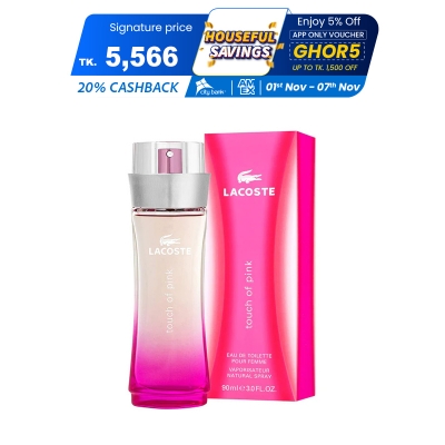 Picture of International UK product Touch of Pink by Lacoste 90ml EDT for Women-90ml