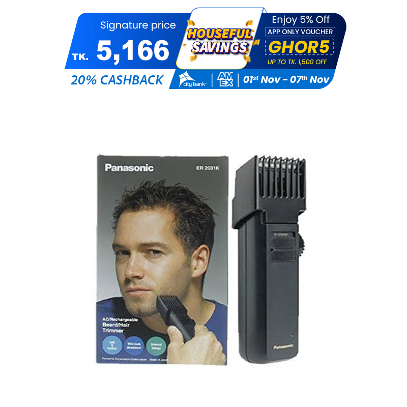Picture of Panasonic ER2031 Beard and Hair Trimmer for Men