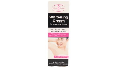 Picture of Aichun Beauty Whitening Cream For Sensetive Area |  Whitening Cream for Sensitive Area | Beauty Cream For Girls
