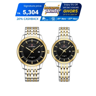 Picture of NAVIFORCE NF9228C Stainless Steel Waterproof Couple Watch – Black Silver & Golden