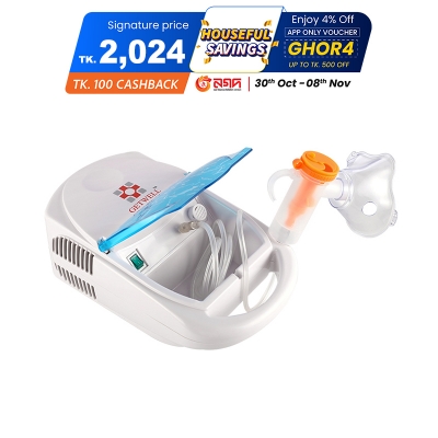 Picture of Compressor Nebulizer Machine for Efficient Respiratory Treatment