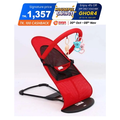 Picture of Baby Rocking Bouncer Balance Soft