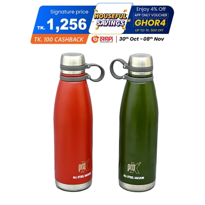 Picture of ProX Vacuum Insulated Stainless Steel Water Bottle WB_2272  (1100ml)- Vacuum Insulated Metal Water Bottle -  Standard Mouth Flask - BPA Free -  Straw Water Bottle for Gym, Travel, Sports