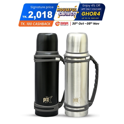 Picture of ProX Flask WB-2302 for Hot Drink Large 2L Thermal Flask Vacuum Insulated, Thermal Flask Keeps (Hot:10-12+h) | (Cold:16-18+h), Stainless Steel Flasks for Hot and Cold Drinks, BPA-Free, 100% Leak-proof. Bottle Large Capacity with Strap for Outdoor Travel.