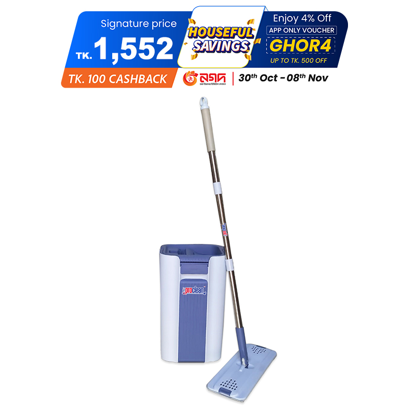Picture of Proclean High Quality Microfiber Flat Mop_FM-1008