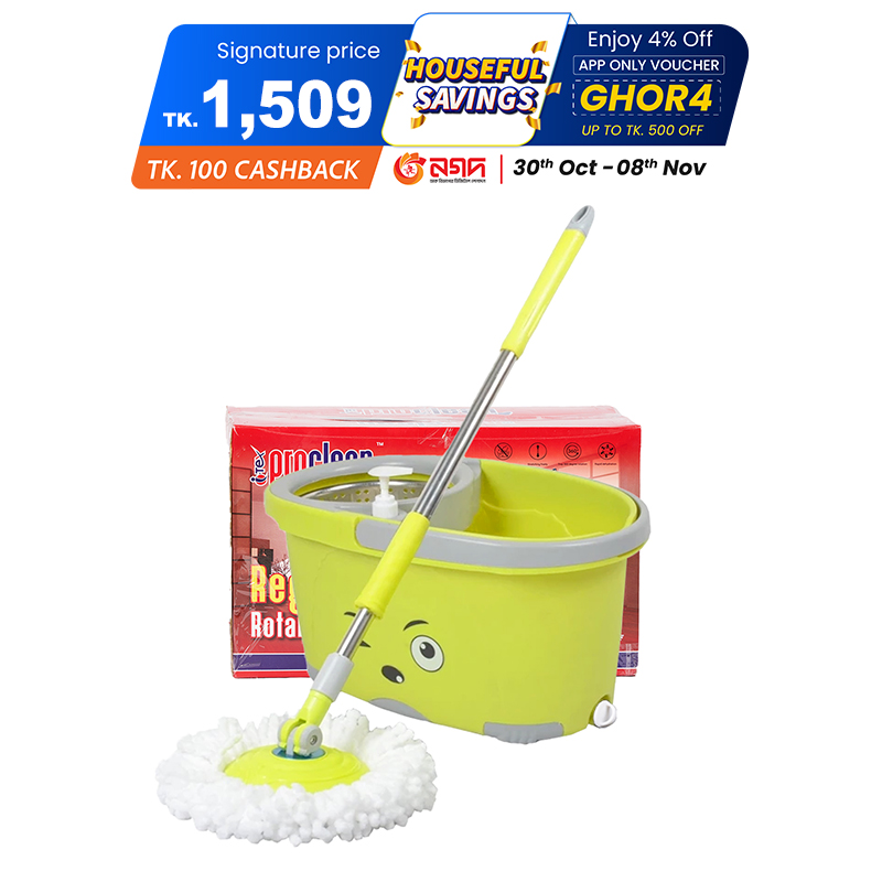 Picture of Microfiber 360 Degree Regular Rotary/Spin Mop Floor Cleaning Mop_RM-9623