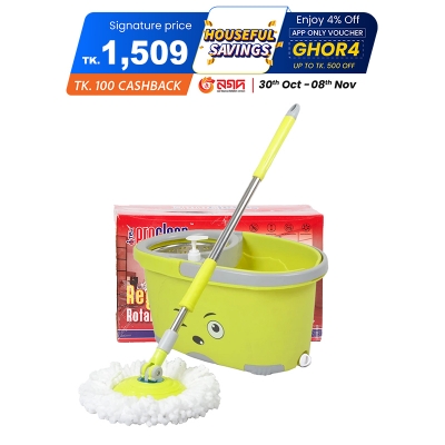 Picture of Microfiber 360 Degree Regular Rotary/Spin Mop Floor Cleaning Mop_RM-9623