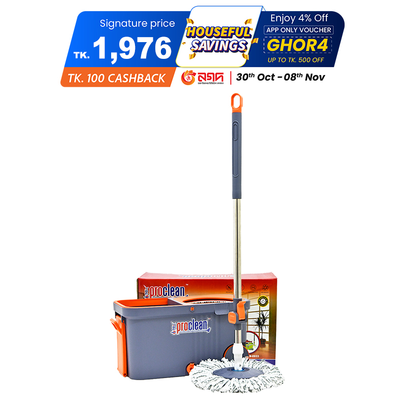 Picture of Proclean Premium 360 degree Rotary/Spin Mop, Floor Cleaning Mop_RM-0568 , Microfiber Spin Mop and Bucket Floor Cleaning System Set with 2 Head Refills