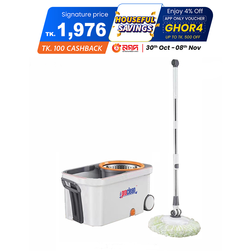 Picture of Proclean Regular Microfiber Rotary/Spin Mop Floor Cleaning Mop_RM-1985 . Hardwood, Tile, Marble, and Laminate Floor Cleaner for Wet and Dry Usage ,work as 360° Spinning Action