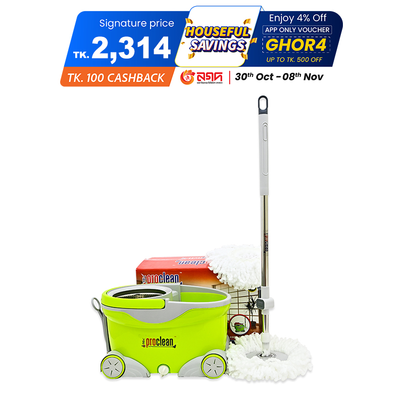 Picture of Proclean Premium Rotary/Spin Mop_RM-0933