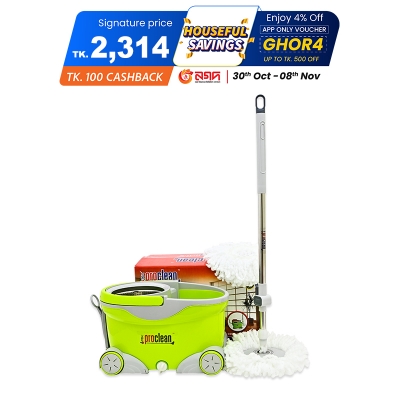 Picture of Proclean Premium Rotary/Spin Mop_RM-0933