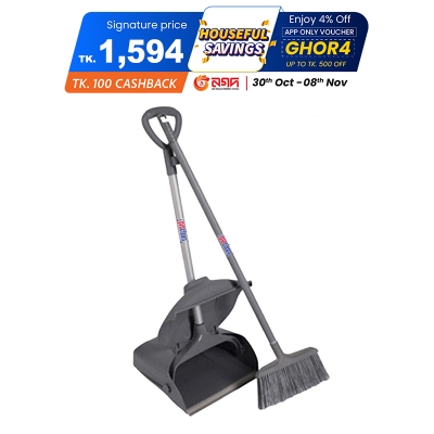Picture of Windproof Dustpan With Long Handle Broom SB-1251