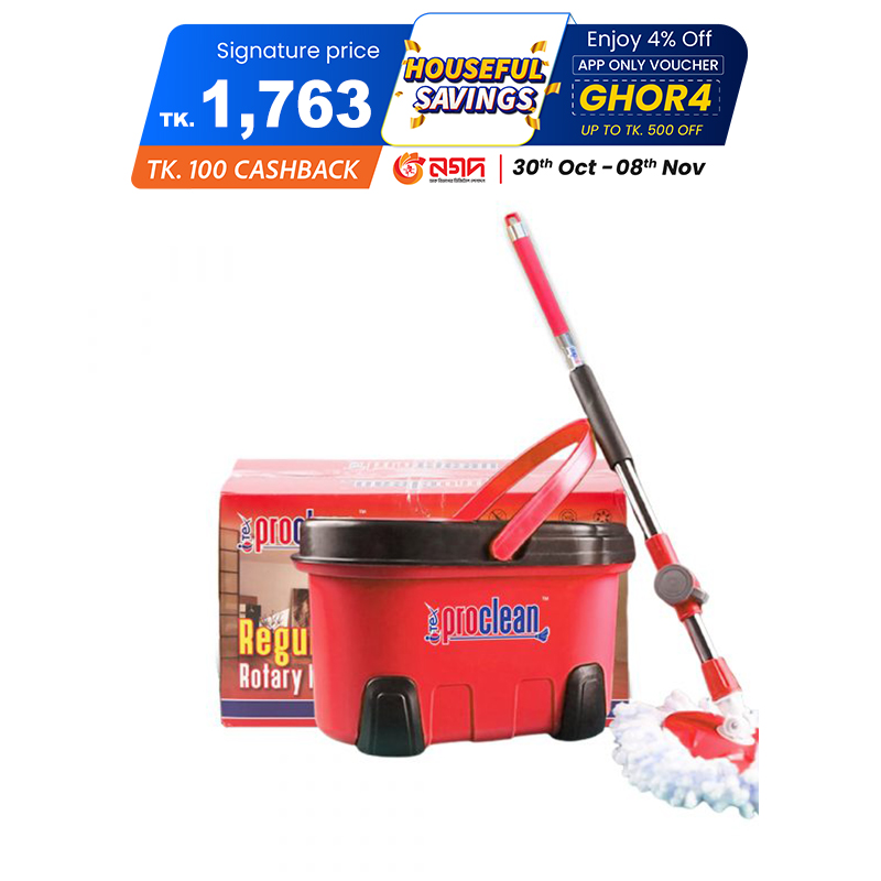 Picture of Stainless Steel 360 Spin Mop & Bucket Floor Cleaning System Included Easy Press Handle with 1 Microfiber Mop Heads_RM-0032