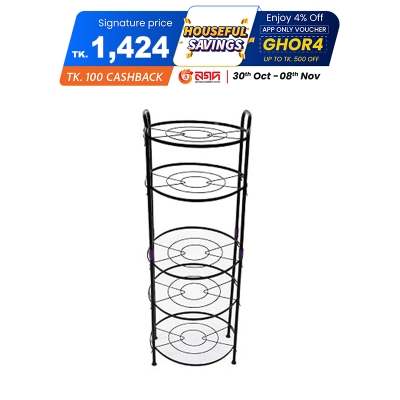 Picture of 5 Layer Pot Rack