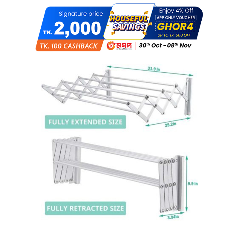 Picture of Wall Mounted Clothes Drying Hanger