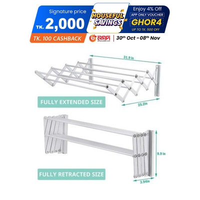 Picture of Wall Mounted Clothes Drying Hanger