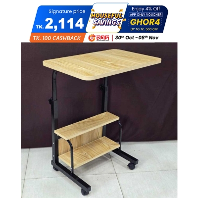 Picture of DOUBLE LAYER ADJUSTABLE READING TABLE
