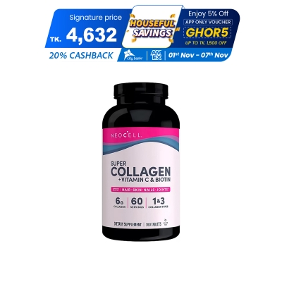 Picture of NeoCell Super Collagen With Vitamin C and Biotin, Skin, Hair and Nails Supplement, Includes Antioxidants, Tablet-360 tab