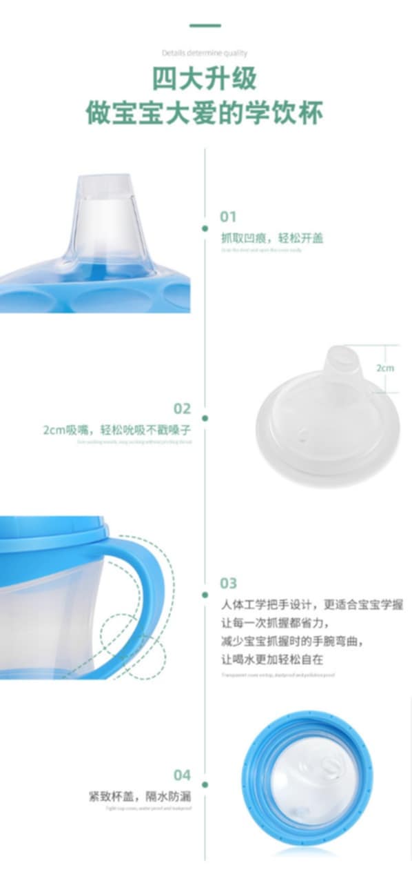 Picture of Silicone Water pot mum pot Safe and Drop Resistant Baby Bottle Set Portable Multi-functional Baby Bottle with Milk Powder Storage Baby