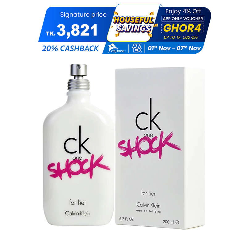Picture of International European product Body perfume perty scent CK One Shock for her used for female - 200 ml