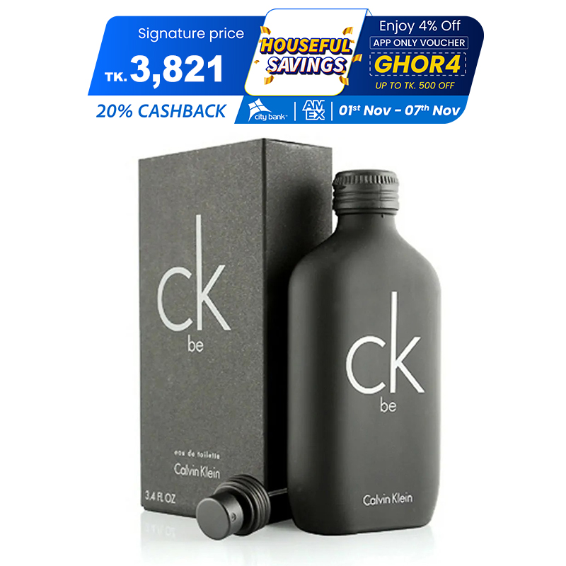 Picture of International European product Body perfume perty scent CK be used for male/female - 200 ml 