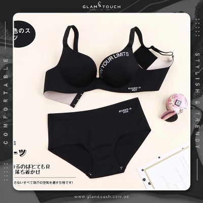 Picture of Premium Quality Modern Bra Panty Set for Women