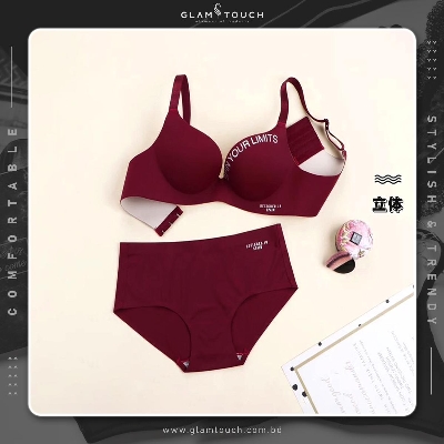 Picture of Premium Quality Modern Bra Panty Set for Women