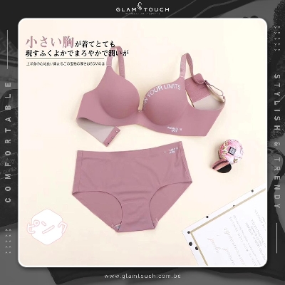 Picture of Premium Quality Modern Bra Panty Set for Women