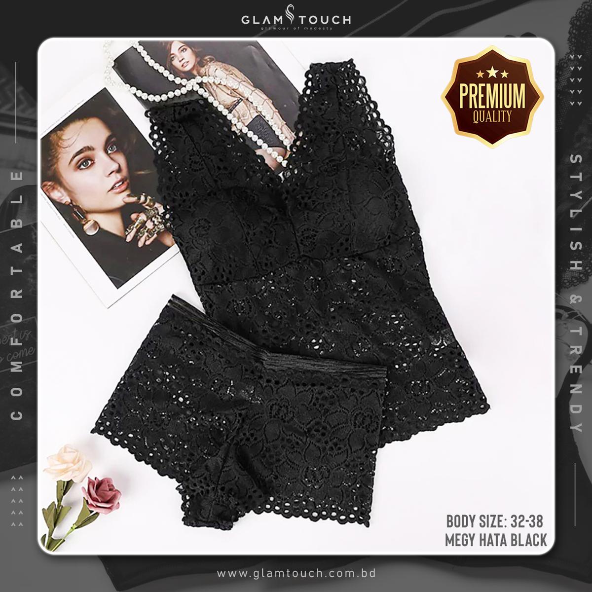 Picture of Modern Bra and Panty Set. Floral Lace Underwear Set for Women