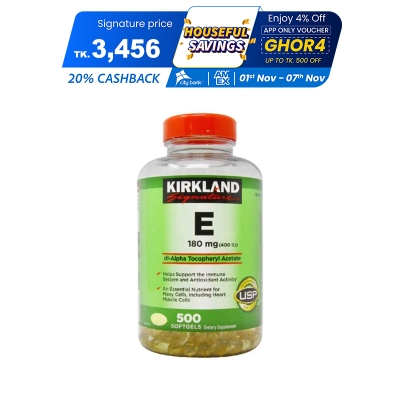 Picture of Kirkland Signature E 180mg (400IU) 500 Softgels