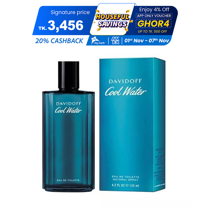 Picture of International France product Davioff CoolWater Eau De Toilette for Men,125ml