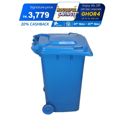 Picture of Trash Bin 240L Assorted