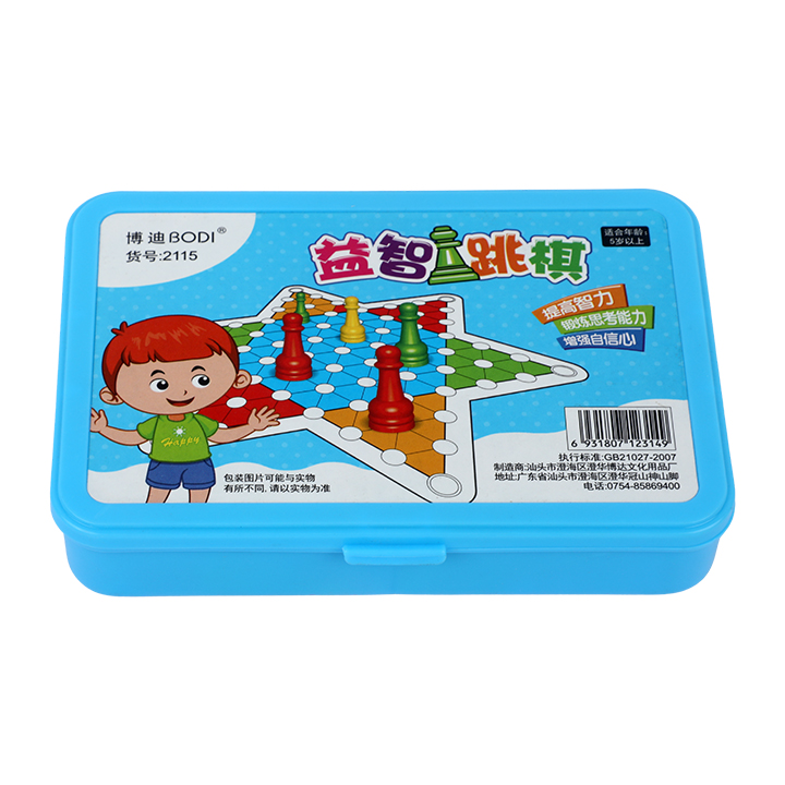 Picture of Star Checkers Travel Game | Portable Plastic Peg & Board Set | Colorful Pieces in a Blue Case | Fun Logic & Strategy Game for Kids