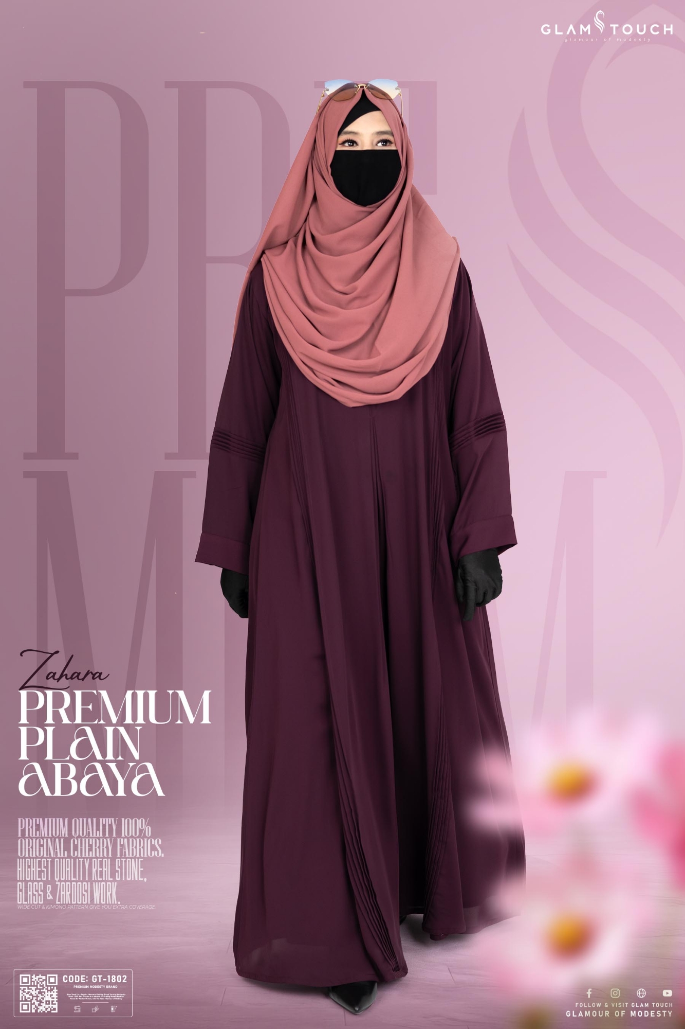 Picture of Zahra Premium Plain Abaya