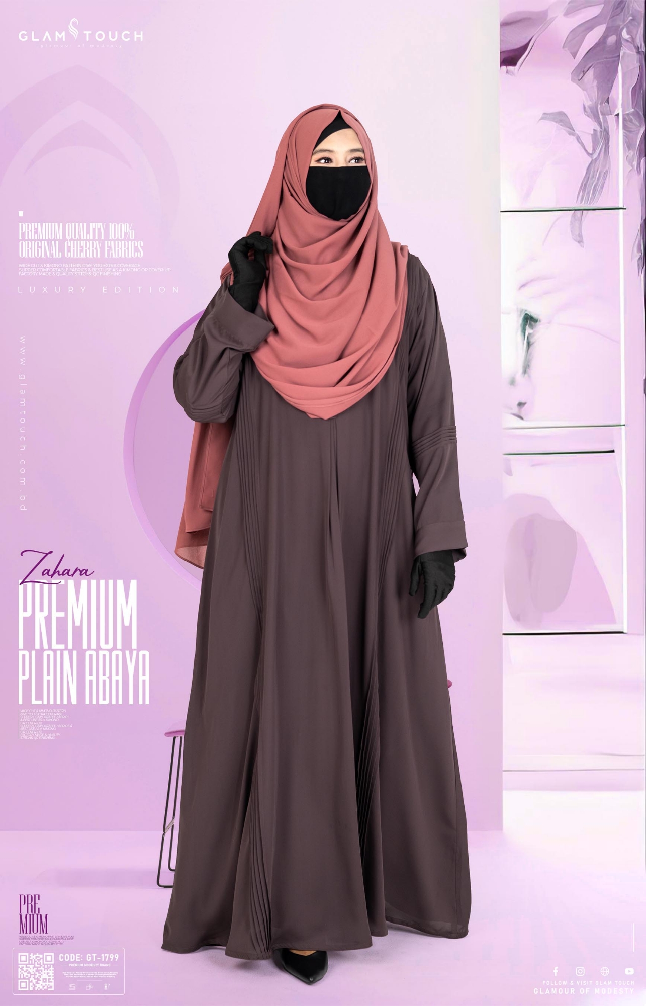 Picture of Zahra Premium Plain Abaya