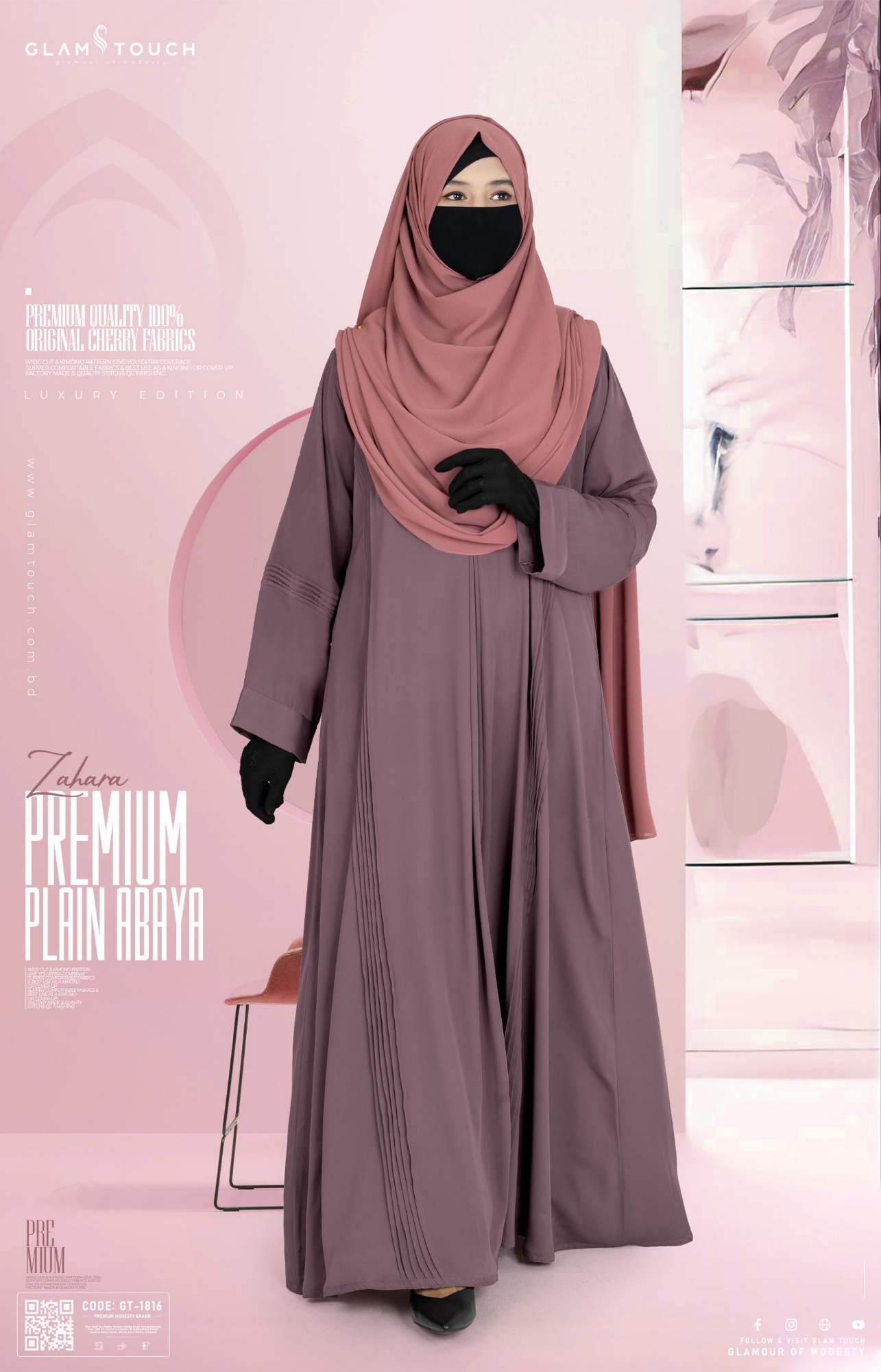 Picture of Zahra Premium Plain Abaya