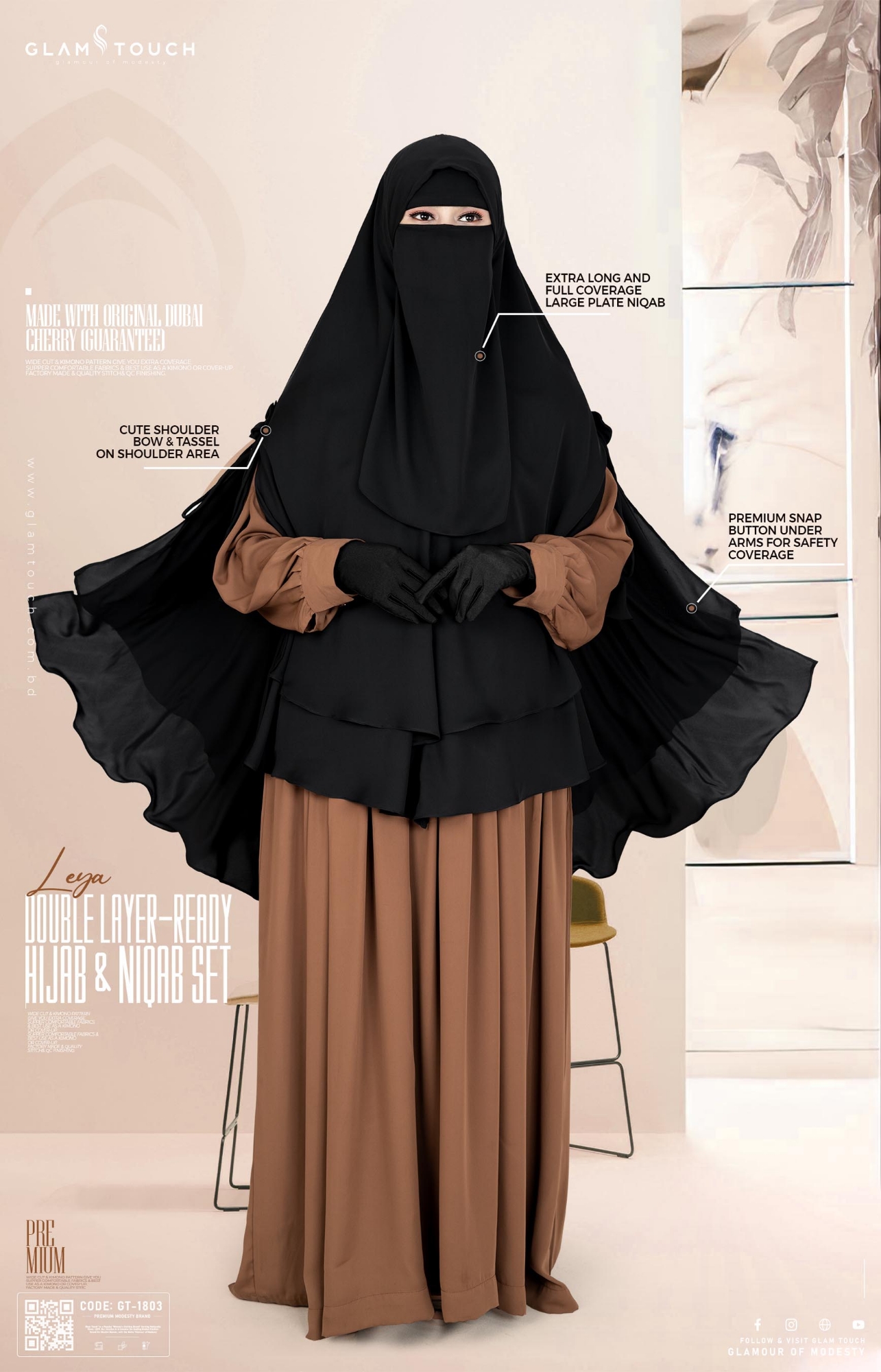 Picture of Glam Touch Premium - Leya Double Layer Ready Hijab & Niqab Set