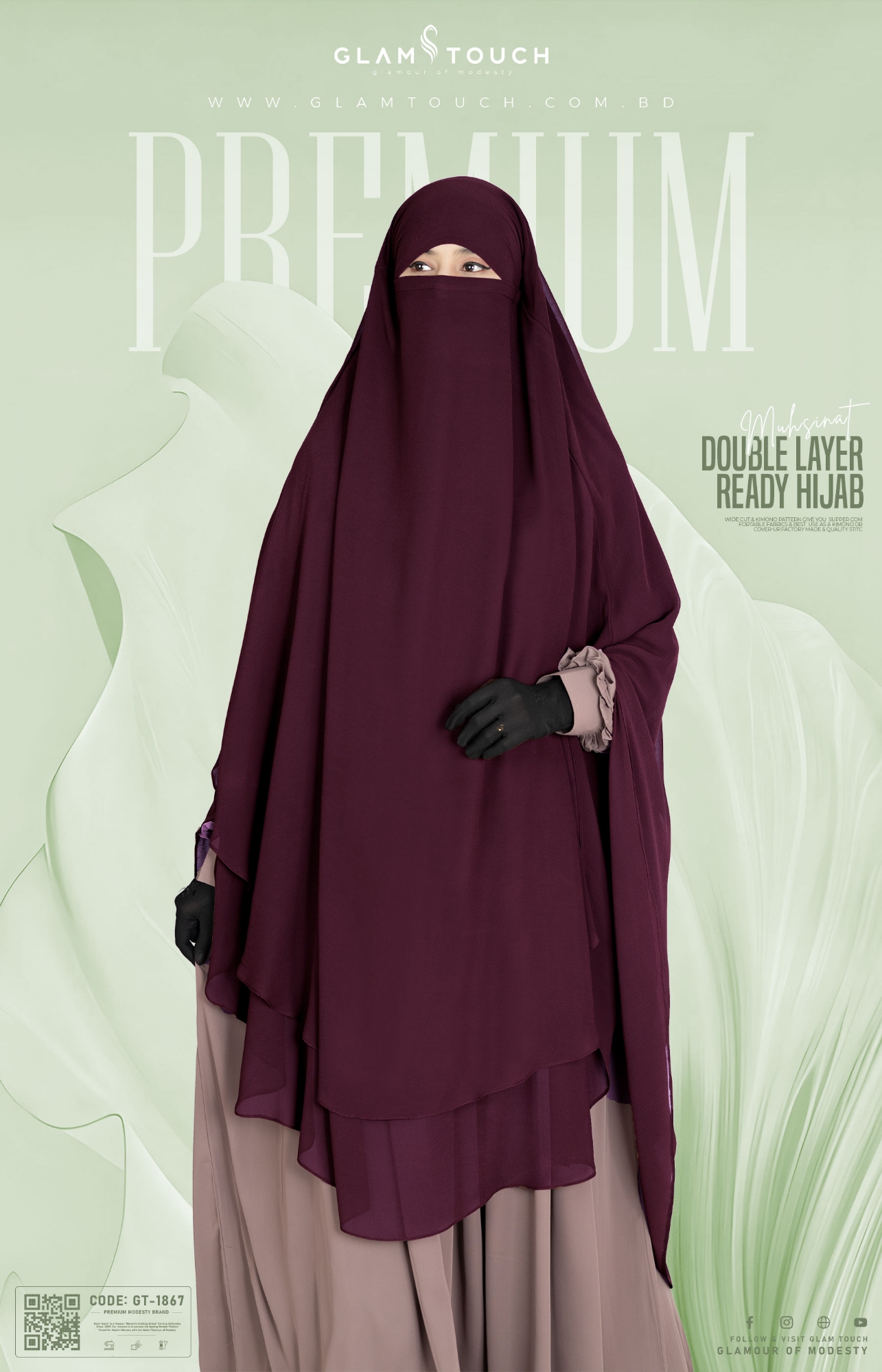 Picture of Glam Touch Premium Muhsinat Double Layer Ready Hijab Jilbab