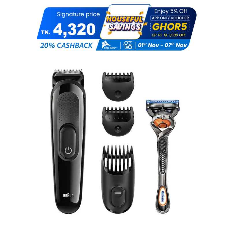 Picture of Braun SK3000 Styling Kit 4 in 1 Hair and Beard Trimmer for Men