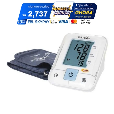 Picture of Microlife Automatic Blood Pressure Monitor BP-3AR1-3P