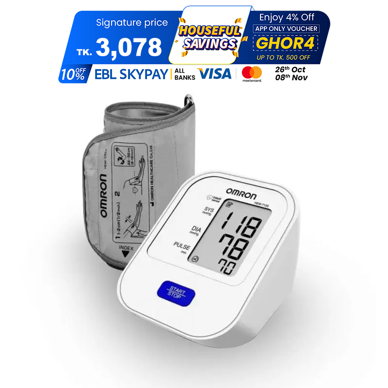 Picture of Omron HEM 7120 Upper Arm Automatic Blood Pressure Home BP Monitor BP Machine Hem 7120