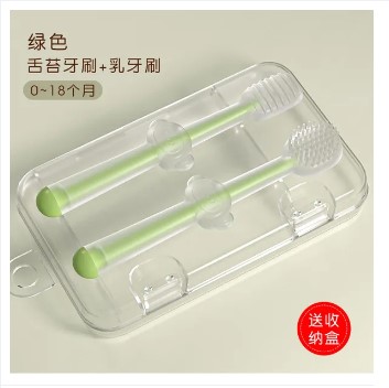 Picture of New Design Eco Friendly BPA Free Food Grade Silicone Manual Baby Liqued Silicone Toothbrush 2 Pcs Set