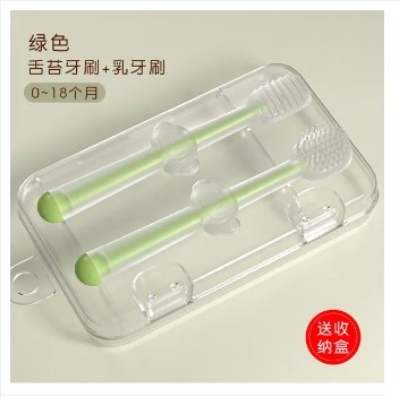 Picture of New Design Eco Friendly BPA Free Food Grade Silicone Manual Baby Liqued Silicone Toothbrush 2 Pcs Set