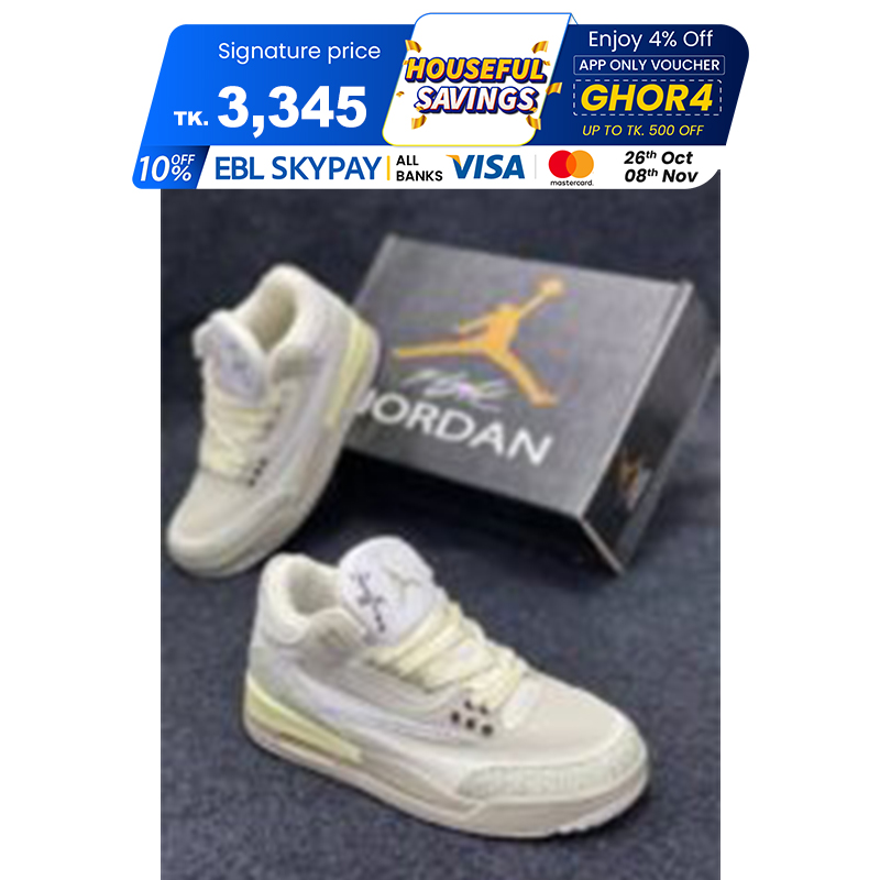 Picture of Air jordan 3 RETRO