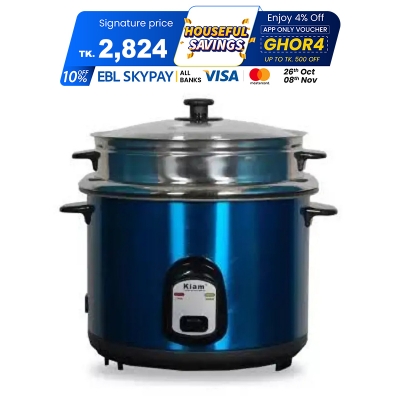 Picture of Kiam Sjbs-8704 Stainless Steel Non-Stick  Double Pot Rice Cooker - 2.8 Liter - Maroon