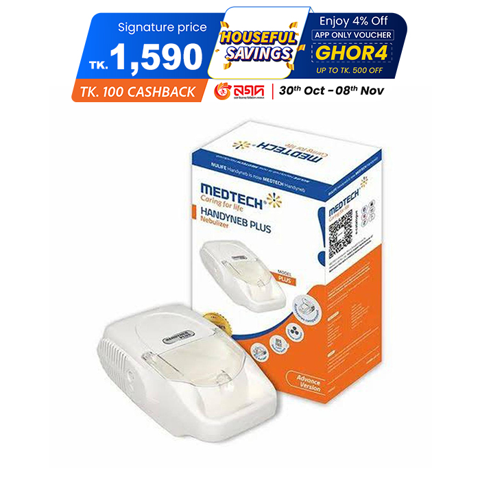 Picture of MEDTECH Nebulizer Caring for life HANDYNEB PLUS Nebulizer