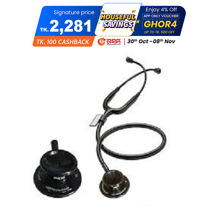 Picture of MDF Acoustica Lightweight Dual Head Stethoscope -All Black Edition, MDF747XP-all black